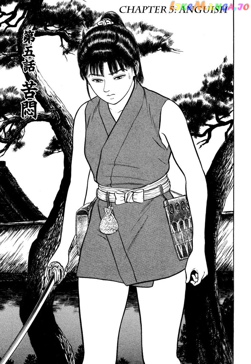 Azumi - Manga chapter 190 - page 1