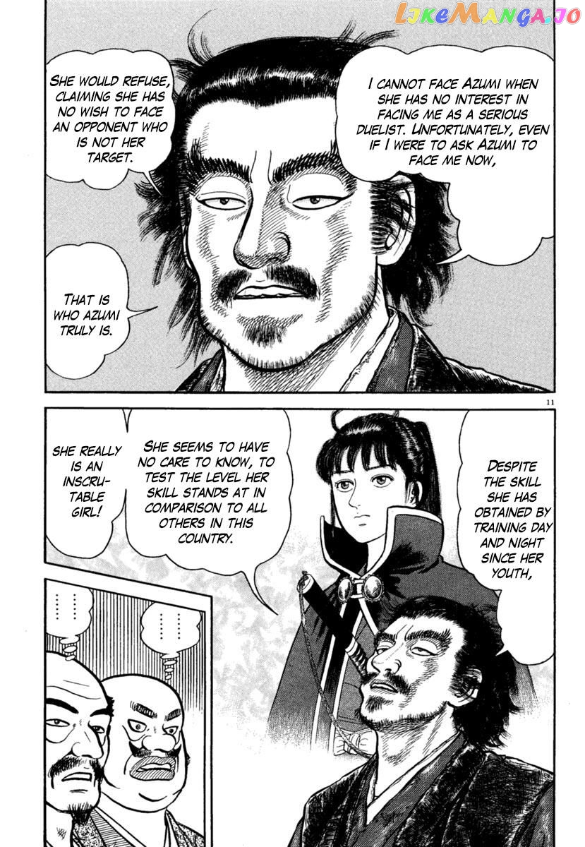 Azumi - Manga chapter 190 - page 11