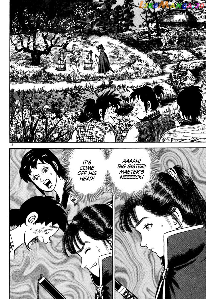 Azumi - Manga chapter 190 - page 16