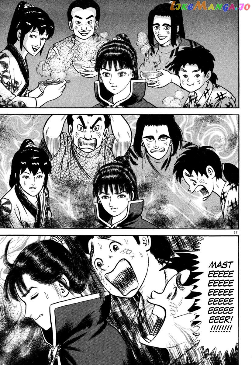 Azumi - Manga chapter 190 - page 17
