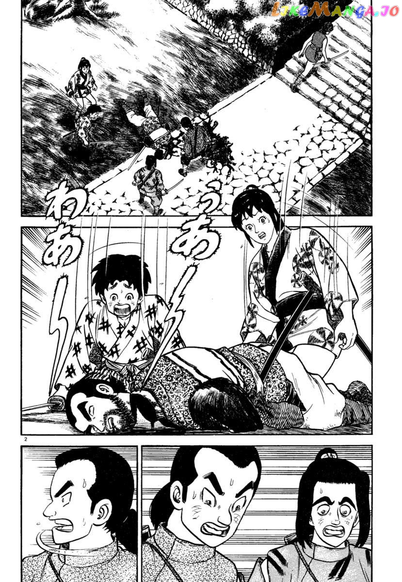 Azumi - Manga chapter 190 - page 2