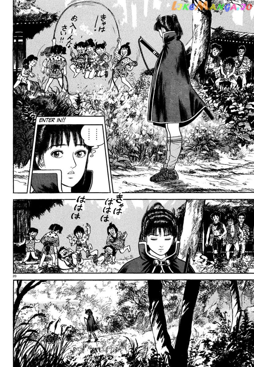 Azumi - Manga chapter 190 - page 20