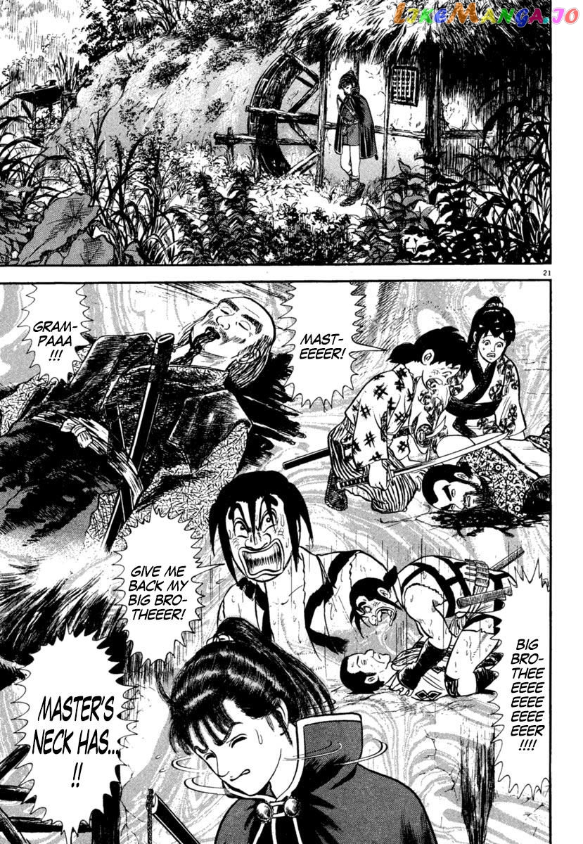 Azumi - Manga chapter 190 - page 21