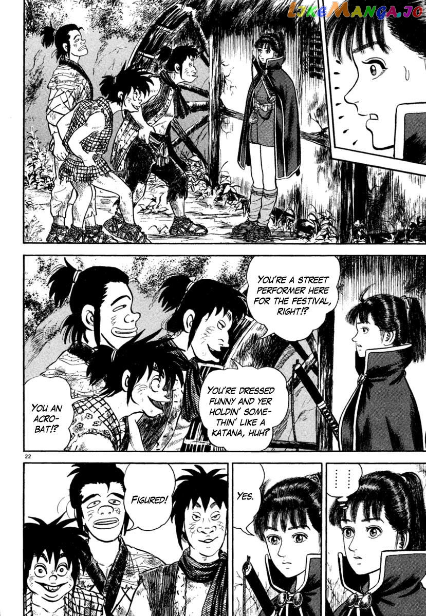 Azumi - Manga chapter 190 - page 22