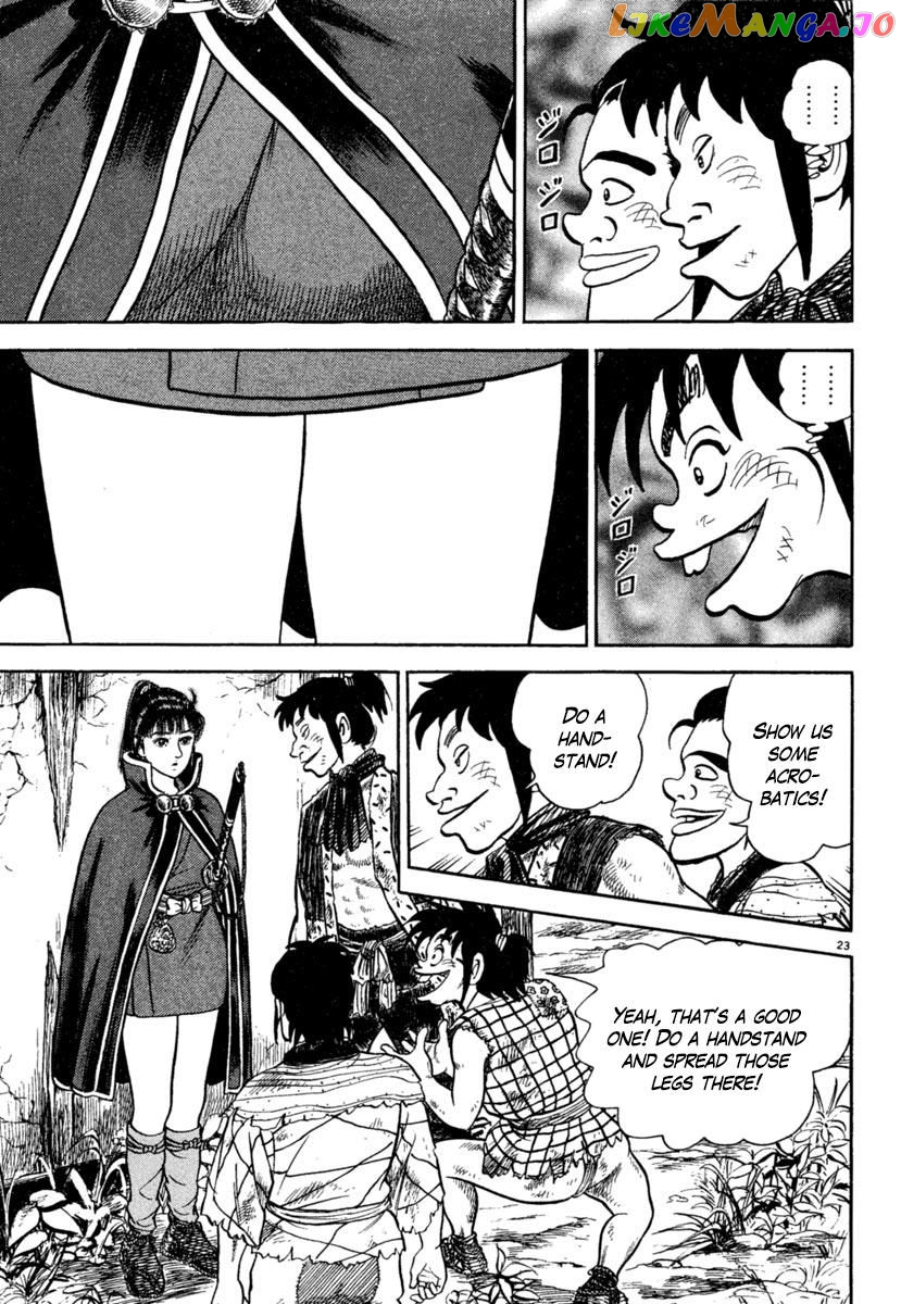 Azumi - Manga chapter 190 - page 23