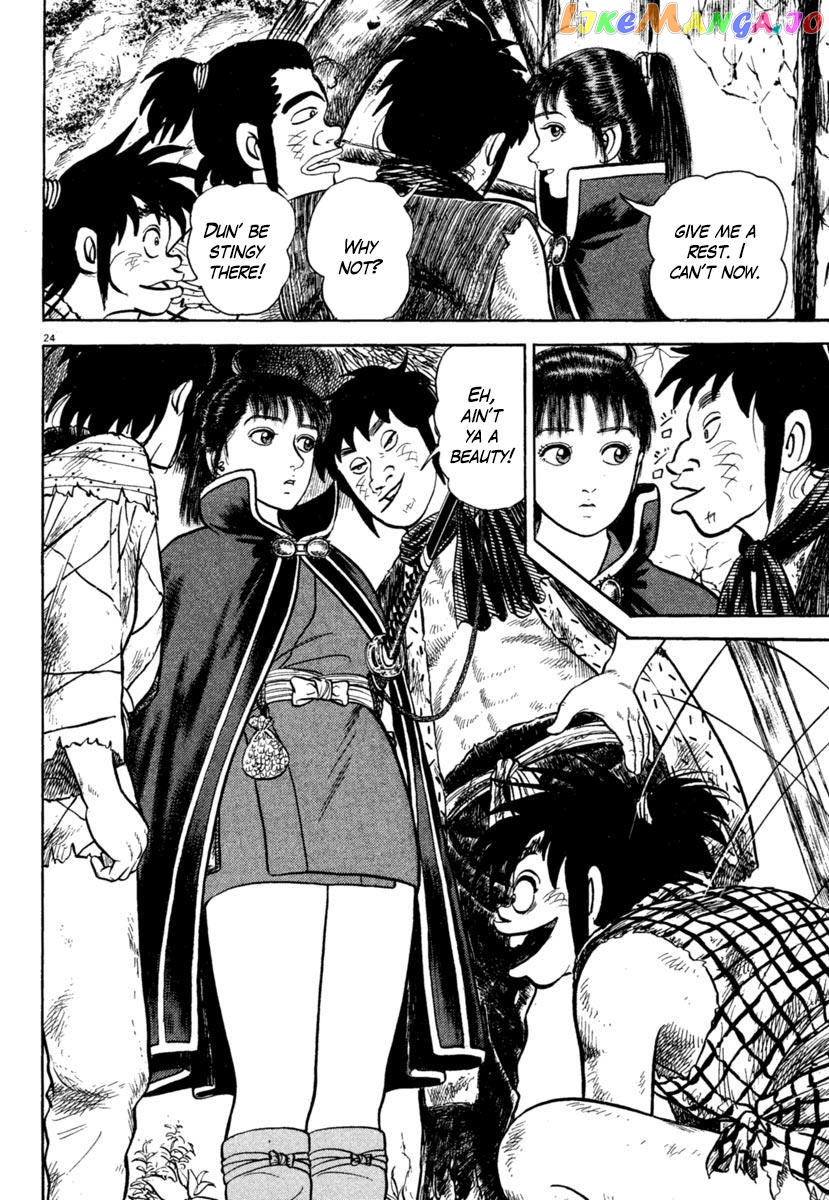 Azumi - Manga chapter 190 - page 24