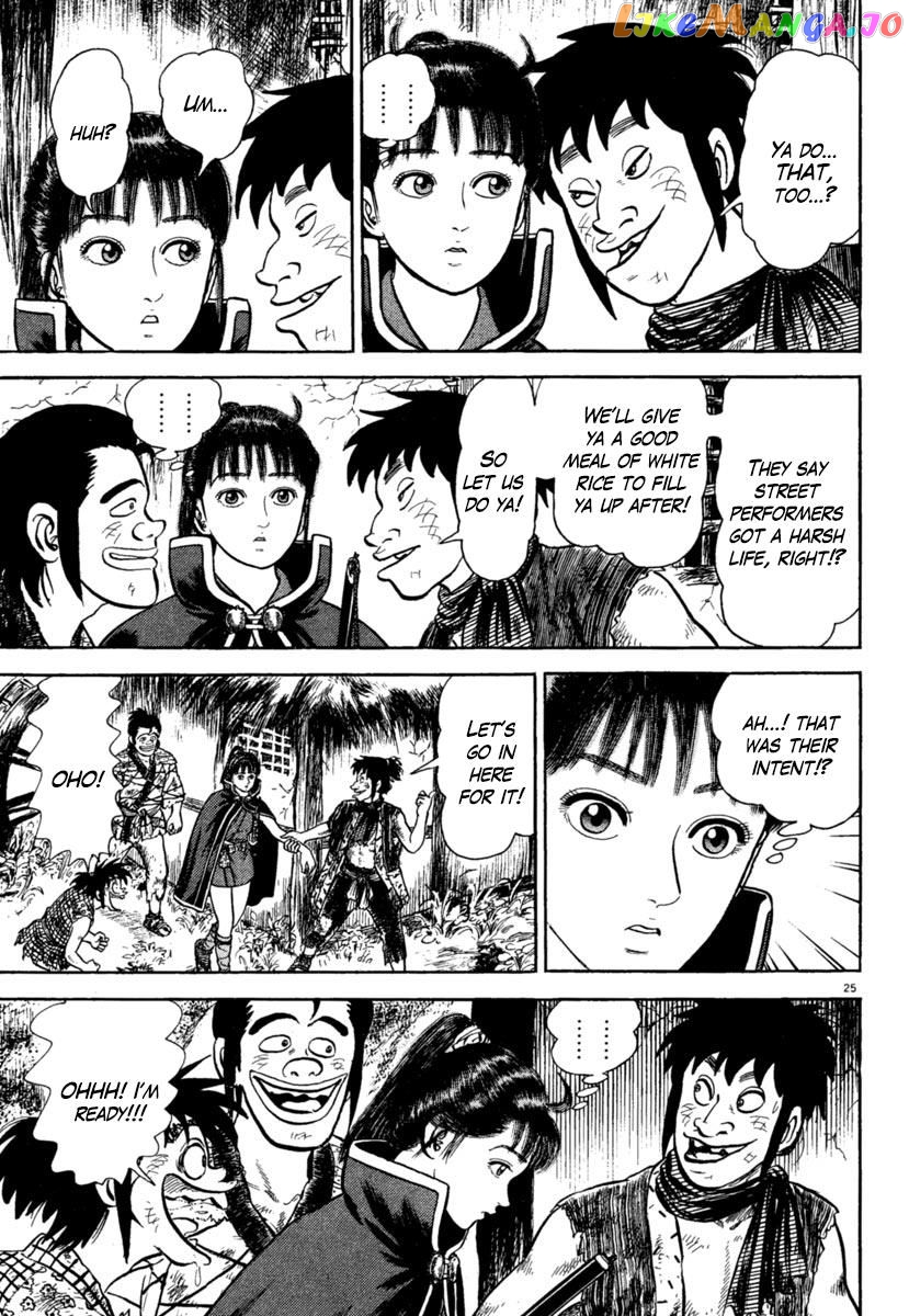 Azumi - Manga chapter 190 - page 25