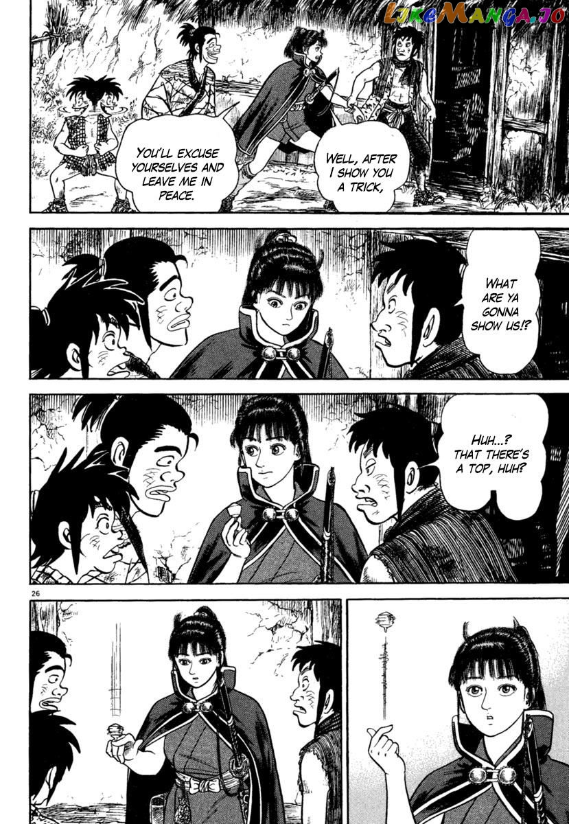Azumi - Manga chapter 190 - page 26