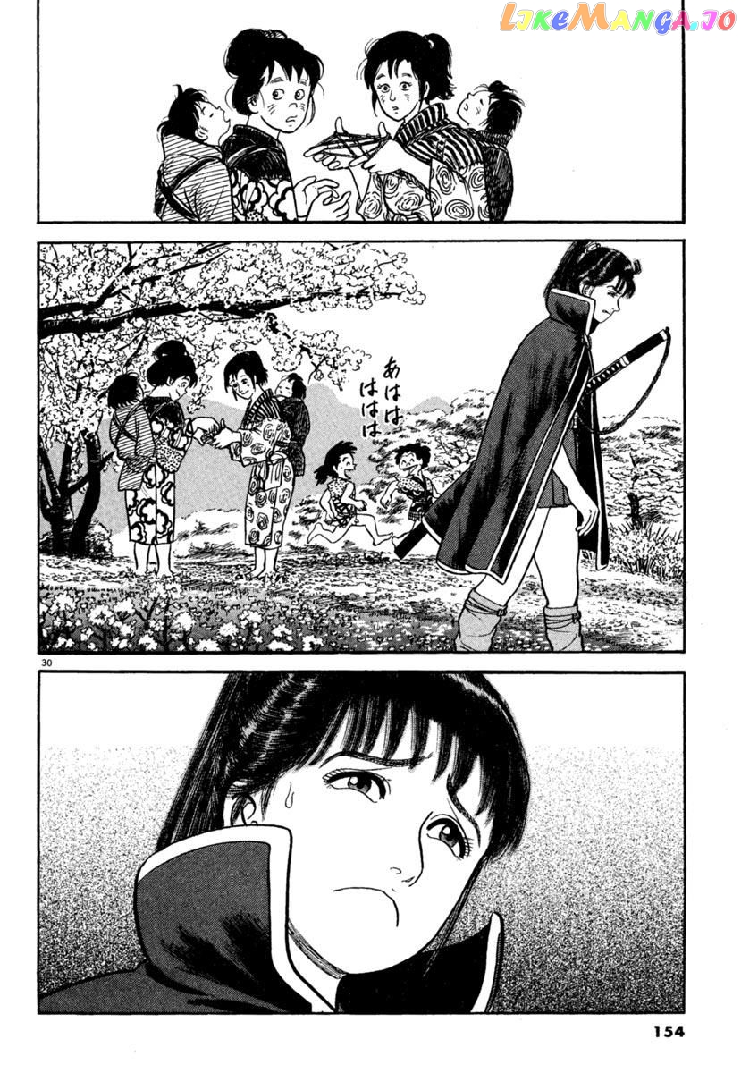 Azumi - Manga chapter 190 - page 30