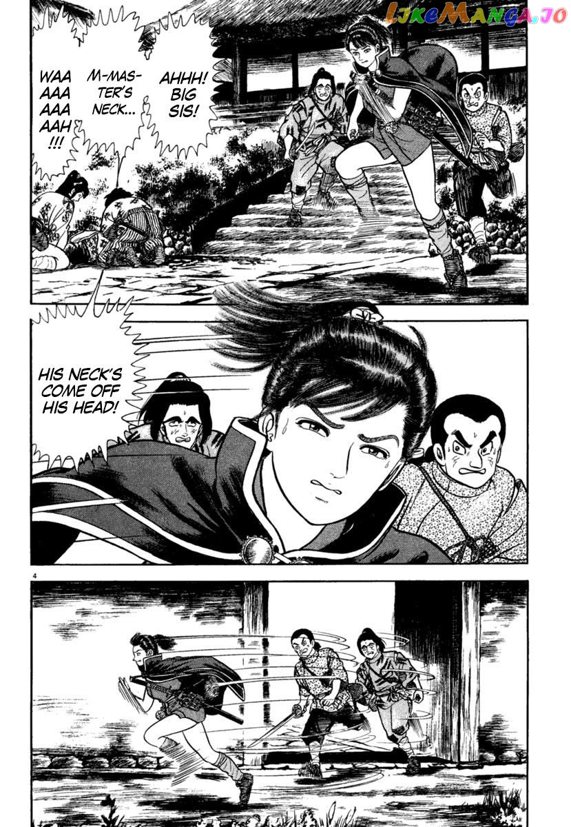 Azumi - Manga chapter 190 - page 4