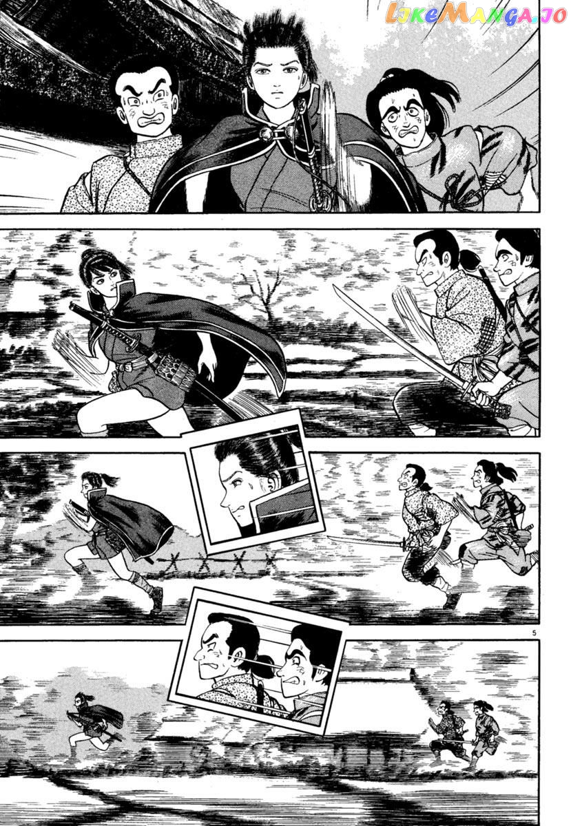 Azumi - Manga chapter 190 - page 5
