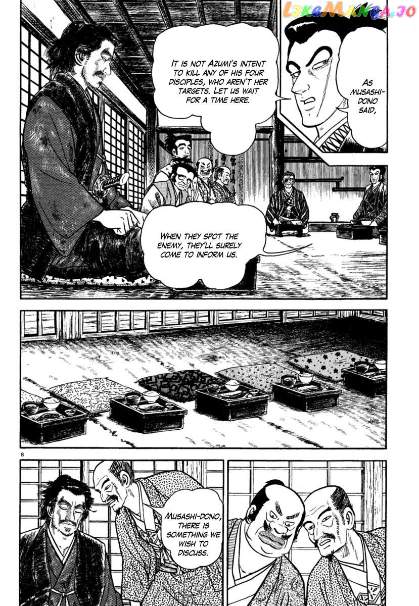 Azumi - Manga chapter 190 - page 8