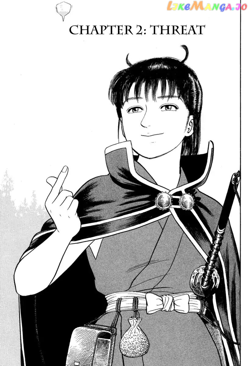 Azumi - Manga chapter 215 - page 1