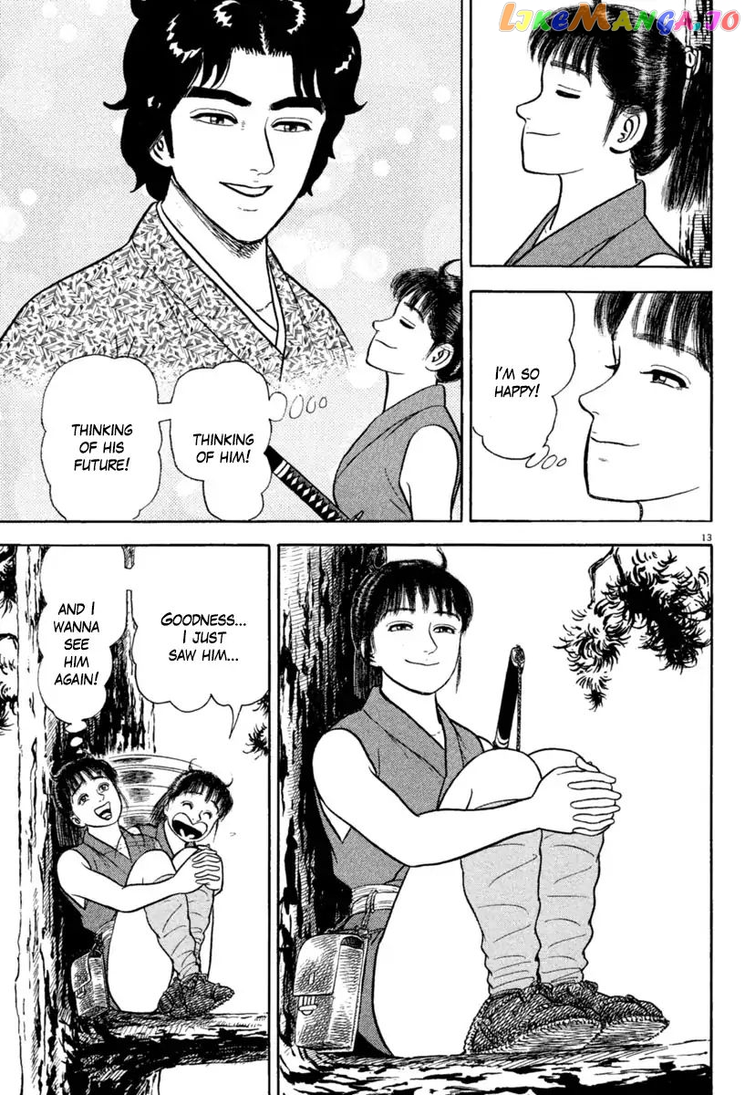 Azumi - Manga chapter 215 - page 13