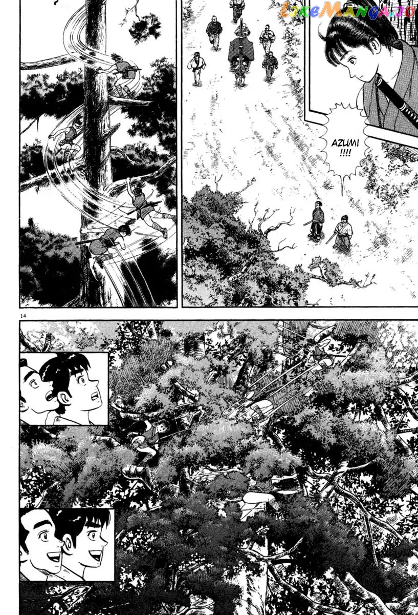 Azumi - Manga chapter 215 - page 14