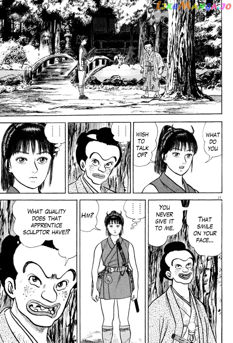 Azumi - Manga chapter 215 - page 17
