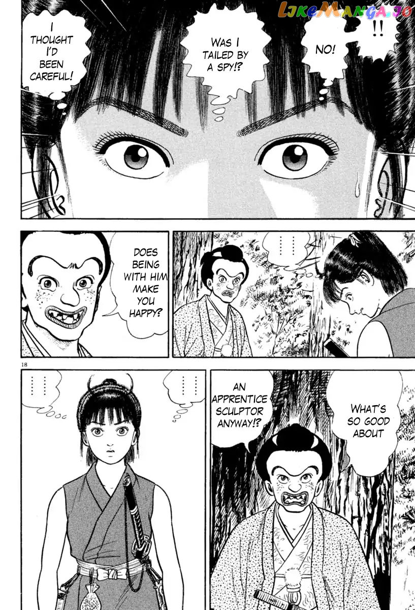 Azumi - Manga chapter 215 - page 18