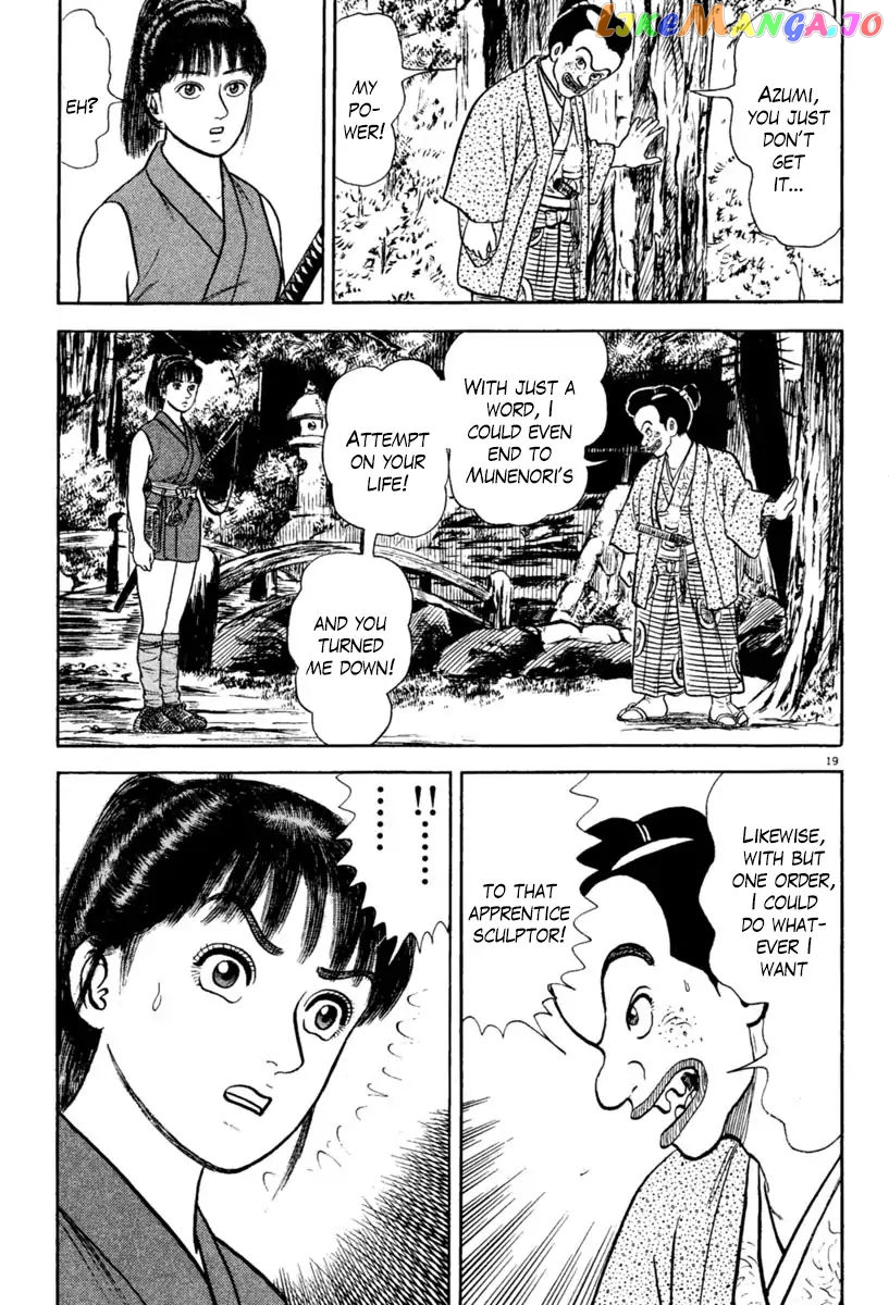 Azumi - Manga chapter 215 - page 19
