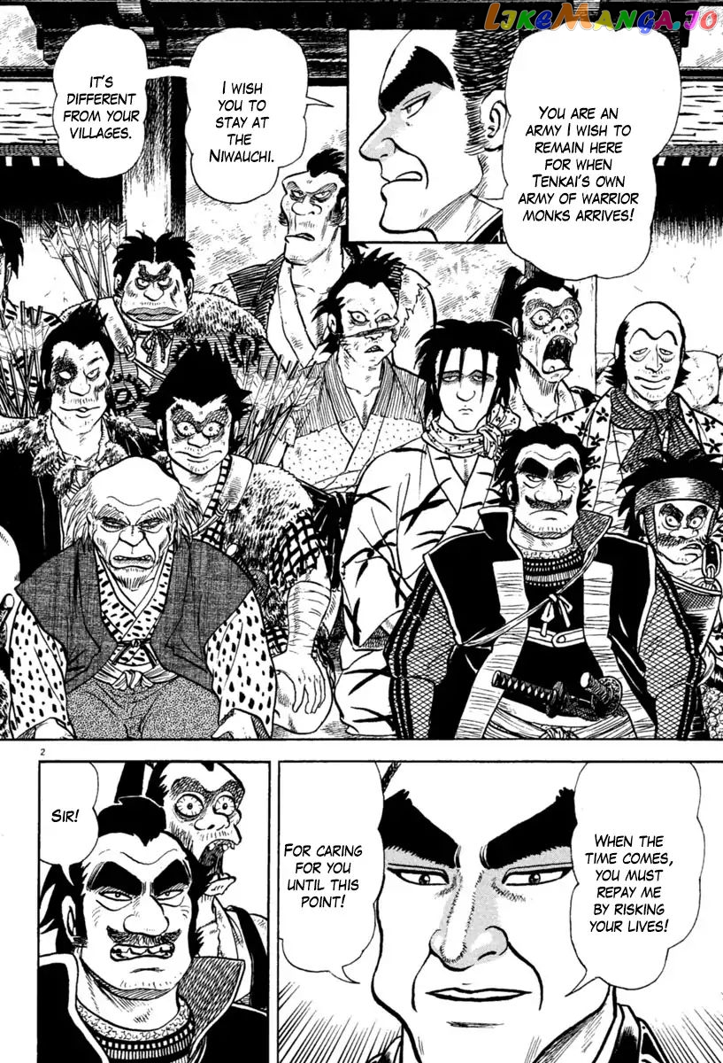 Azumi - Manga chapter 215 - page 2