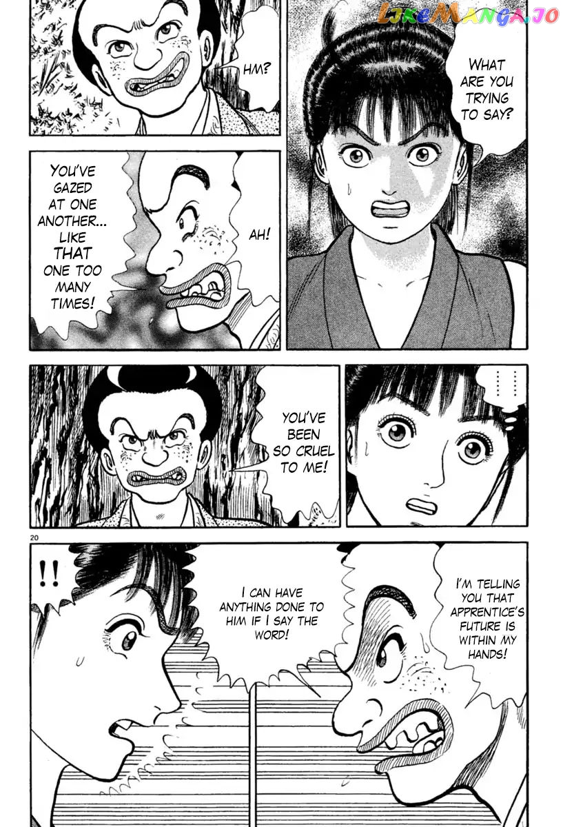 Azumi - Manga chapter 215 - page 20
