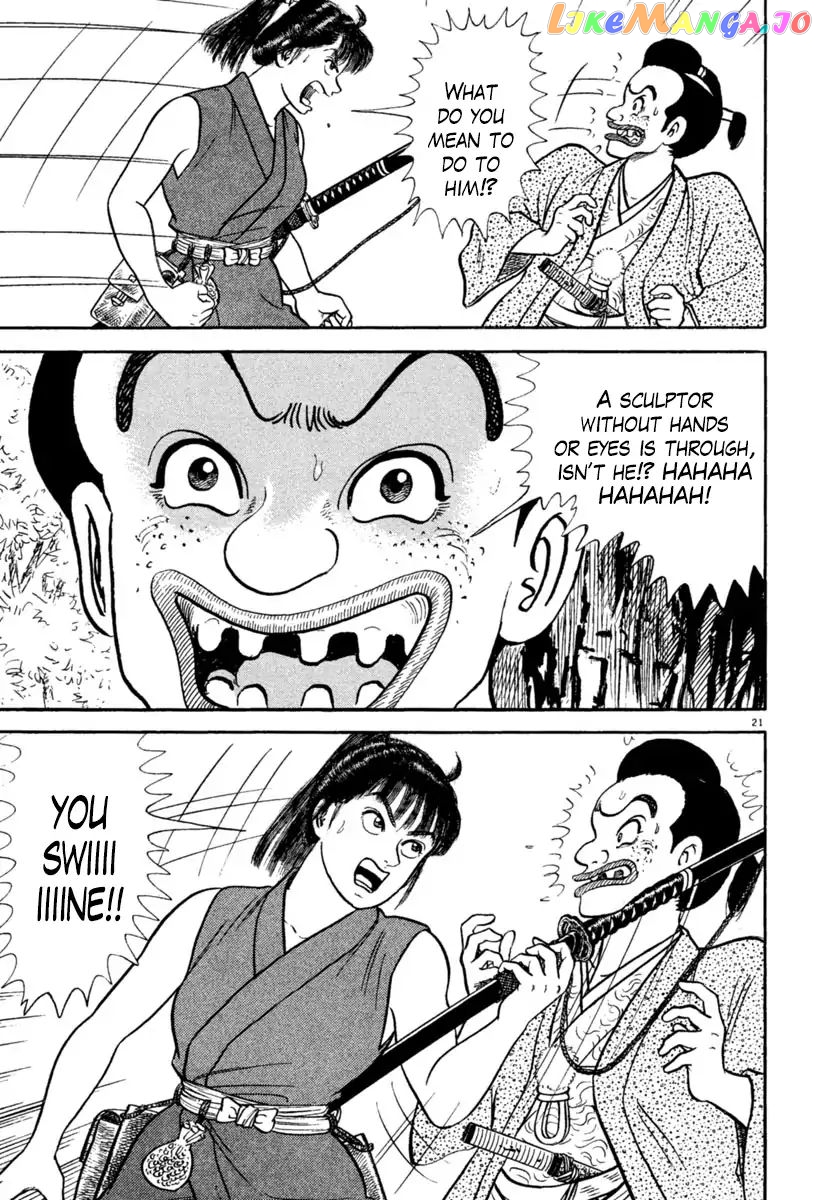 Azumi - Manga chapter 215 - page 21