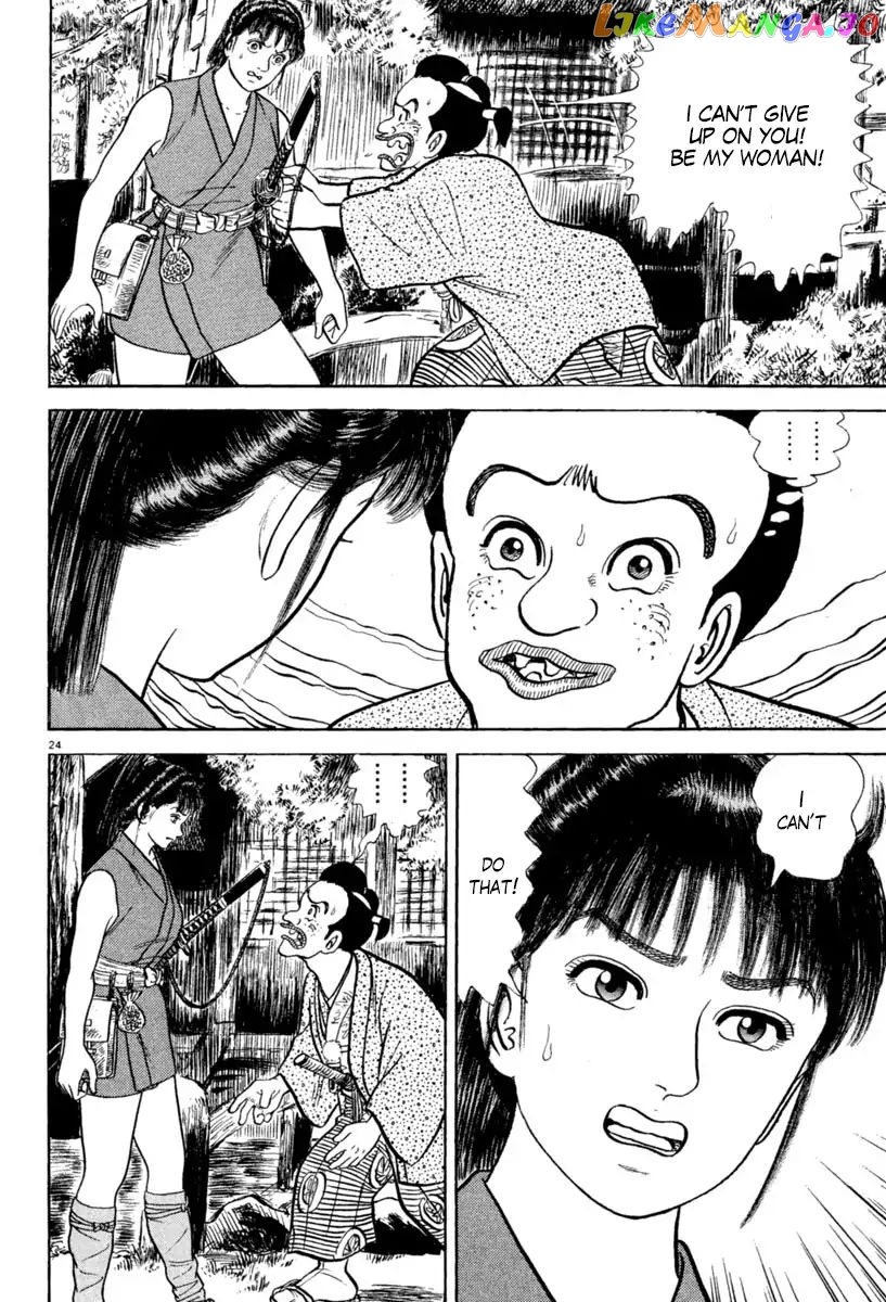 Azumi - Manga chapter 215 - page 24