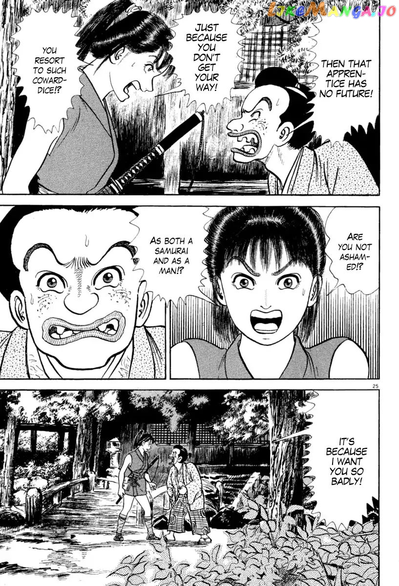 Azumi - Manga chapter 215 - page 25