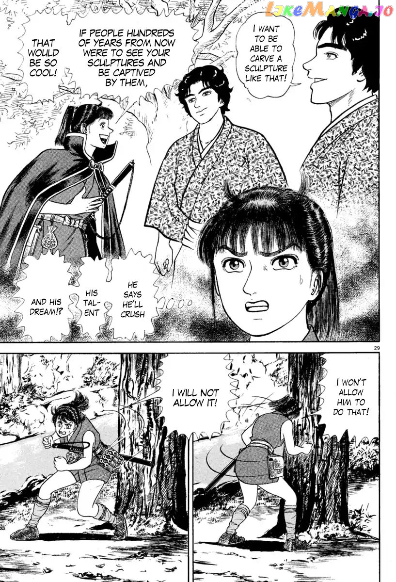 Azumi - Manga chapter 215 - page 29
