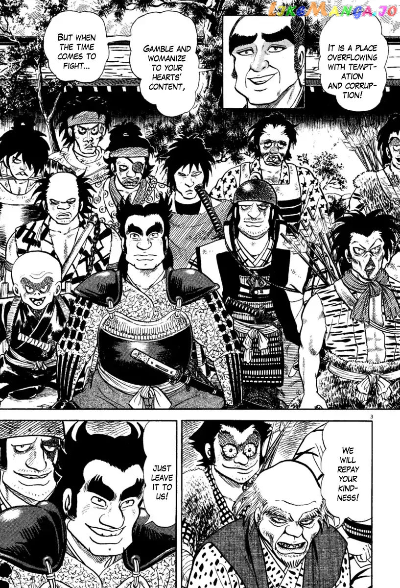 Azumi - Manga chapter 215 - page 3