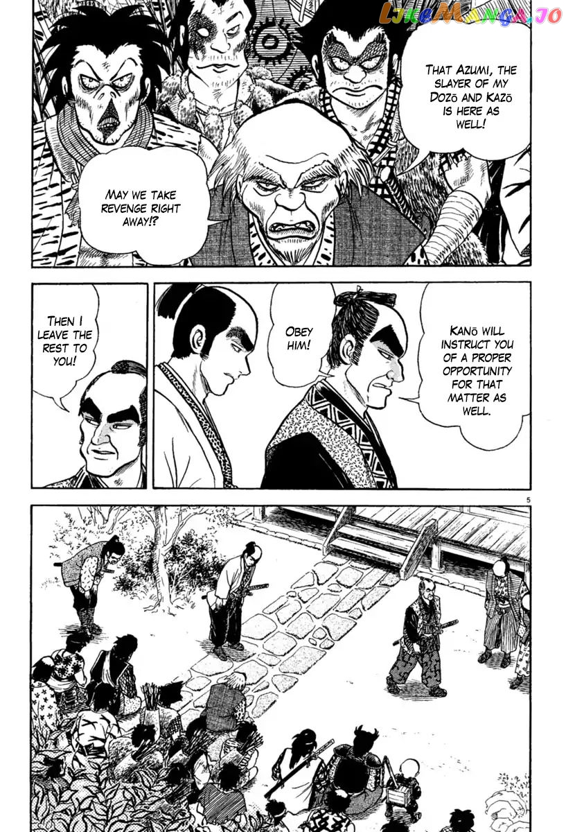 Azumi - Manga chapter 215 - page 5