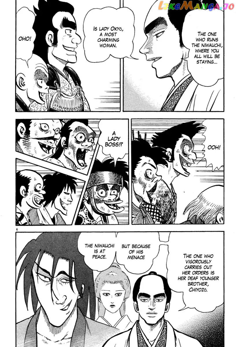 Azumi - Manga chapter 215 - page 6