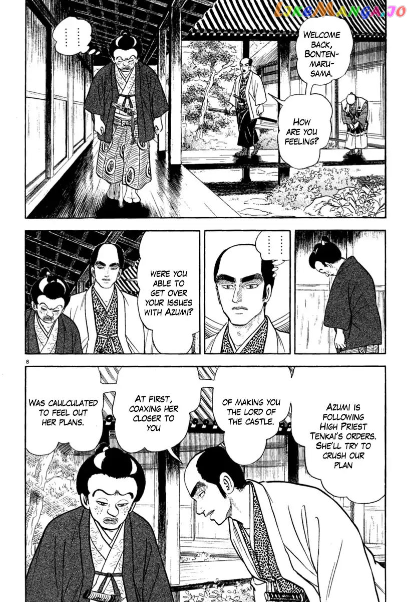 Azumi - Manga chapter 215 - page 8