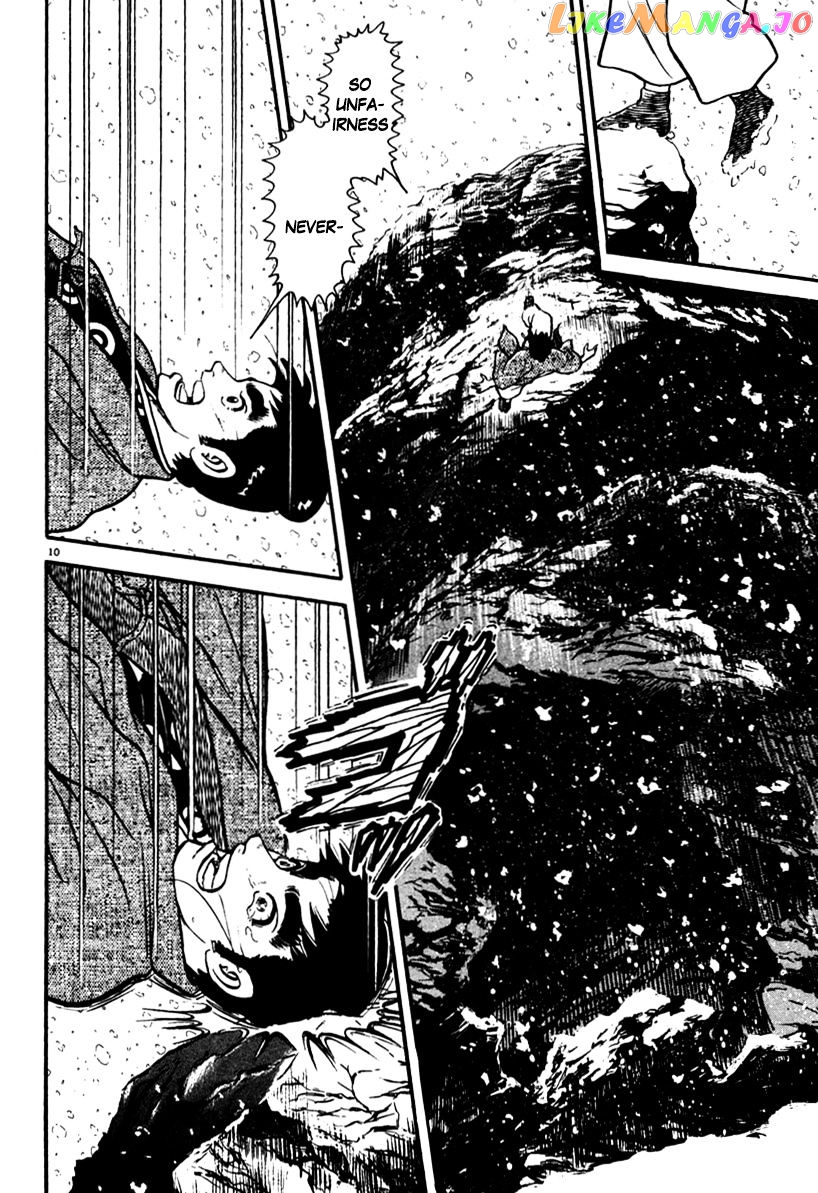 Azumi - Manga chapter 168 - page 10
