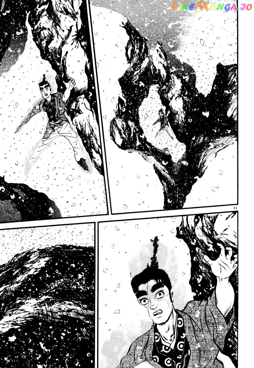 Azumi - Manga chapter 168 - page 11