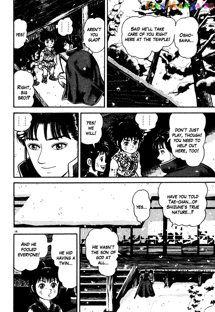 Azumi - Manga chapter 168 - page 16