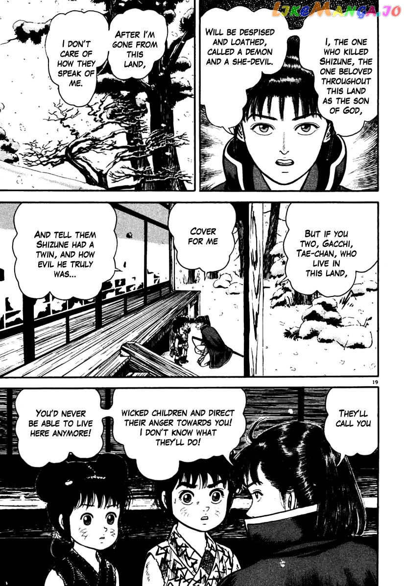Azumi - Manga chapter 168 - page 19
