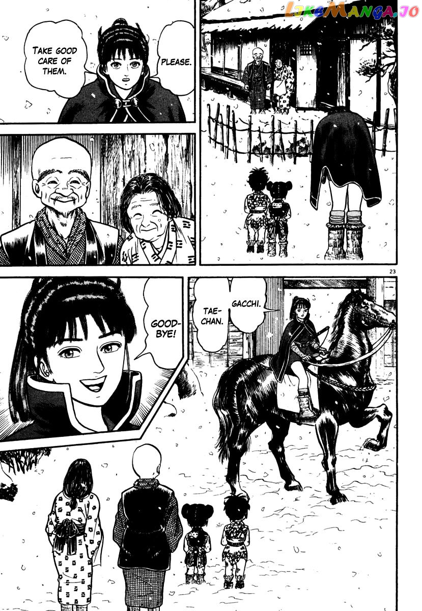 Azumi - Manga chapter 168 - page 23