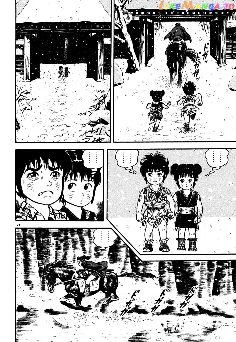 Azumi - Manga chapter 168 - page 24