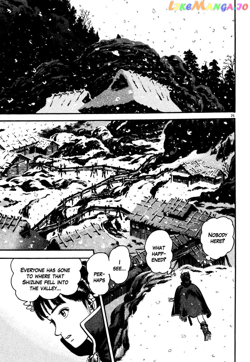 Azumi - Manga chapter 168 - page 25