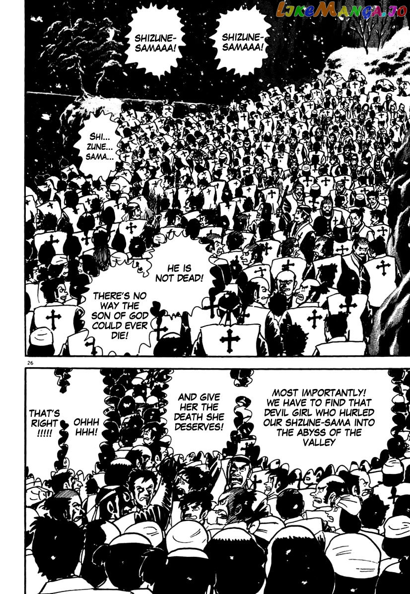 Azumi - Manga chapter 168 - page 26
