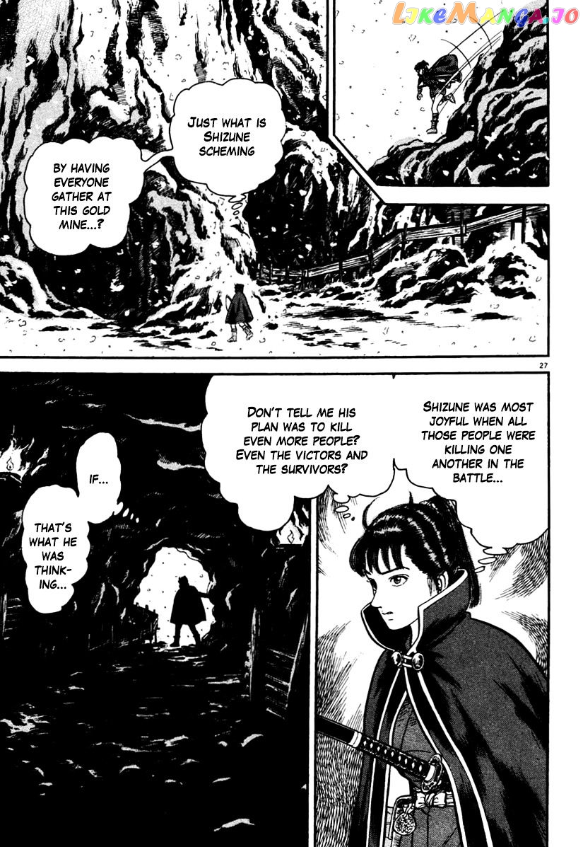 Azumi - Manga chapter 168 - page 27