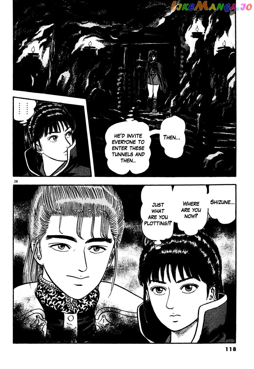 Azumi - Manga chapter 168 - page 28
