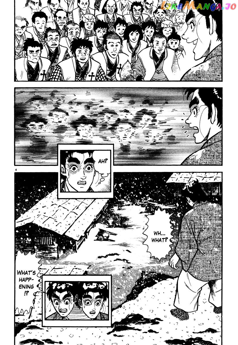 Azumi - Manga chapter 168 - page 4