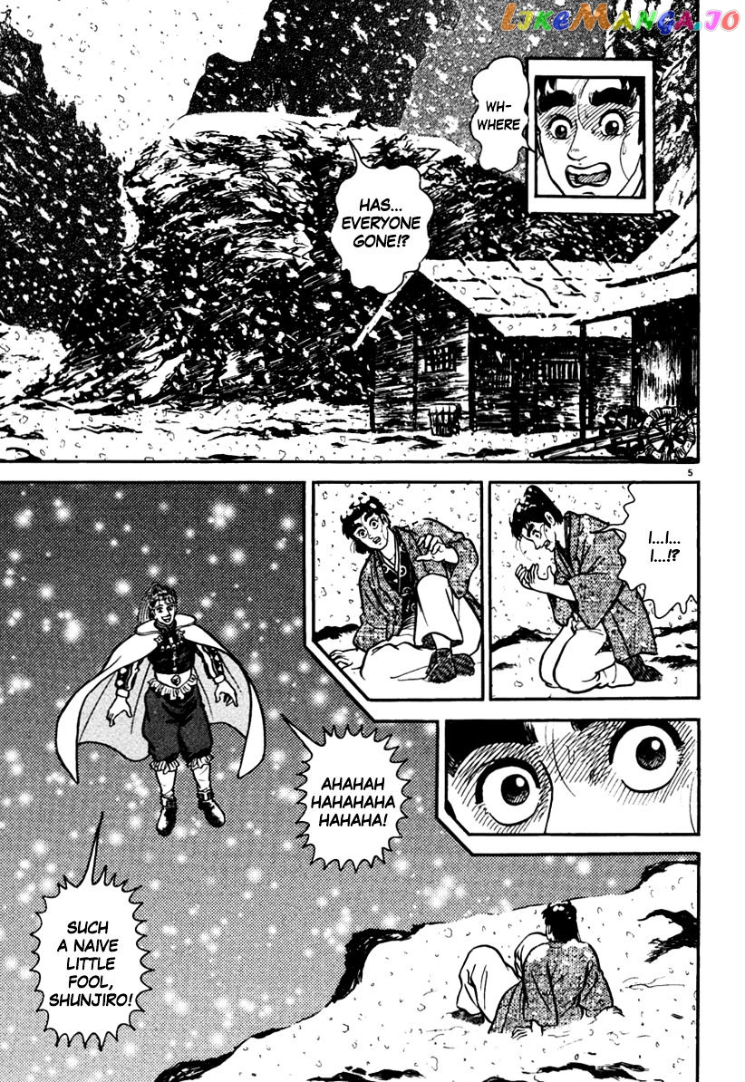 Azumi - Manga chapter 168 - page 5