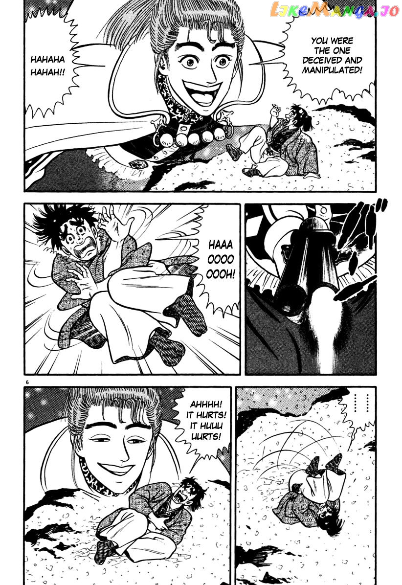 Azumi - Manga chapter 168 - page 6