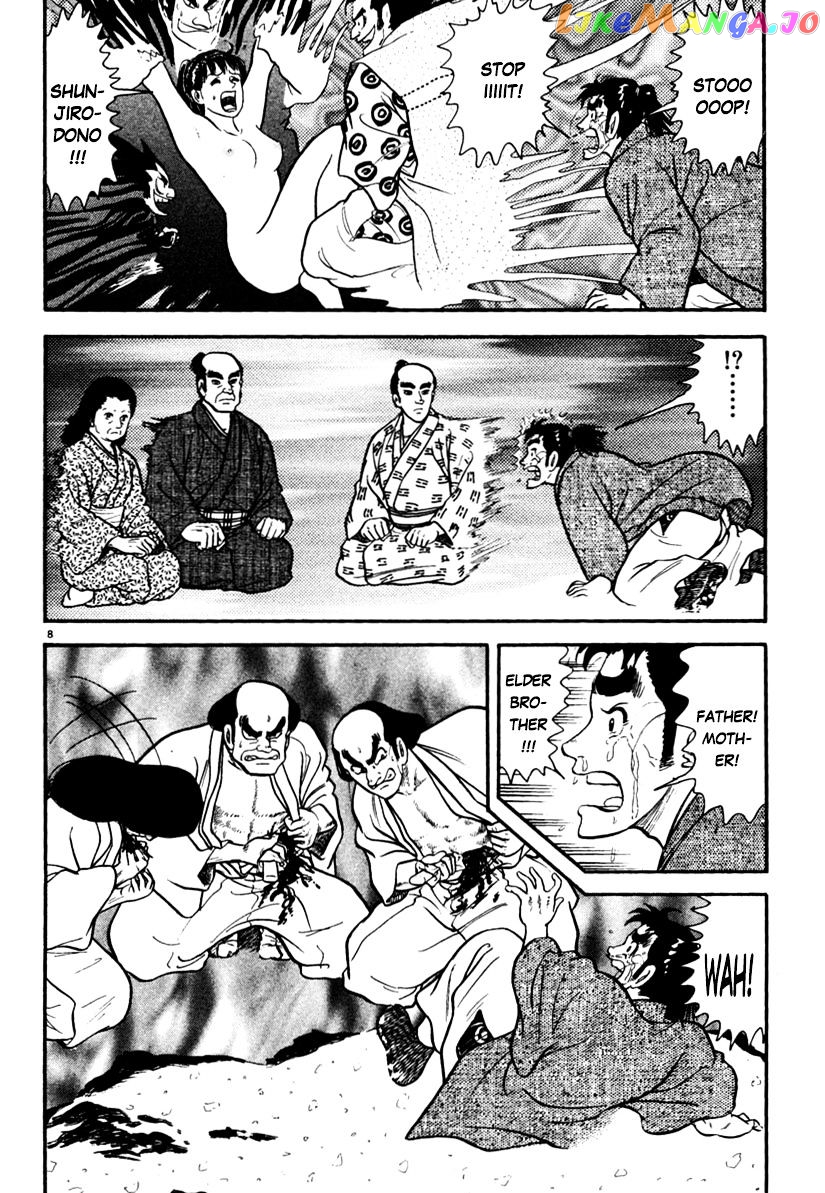 Azumi - Manga chapter 168 - page 8