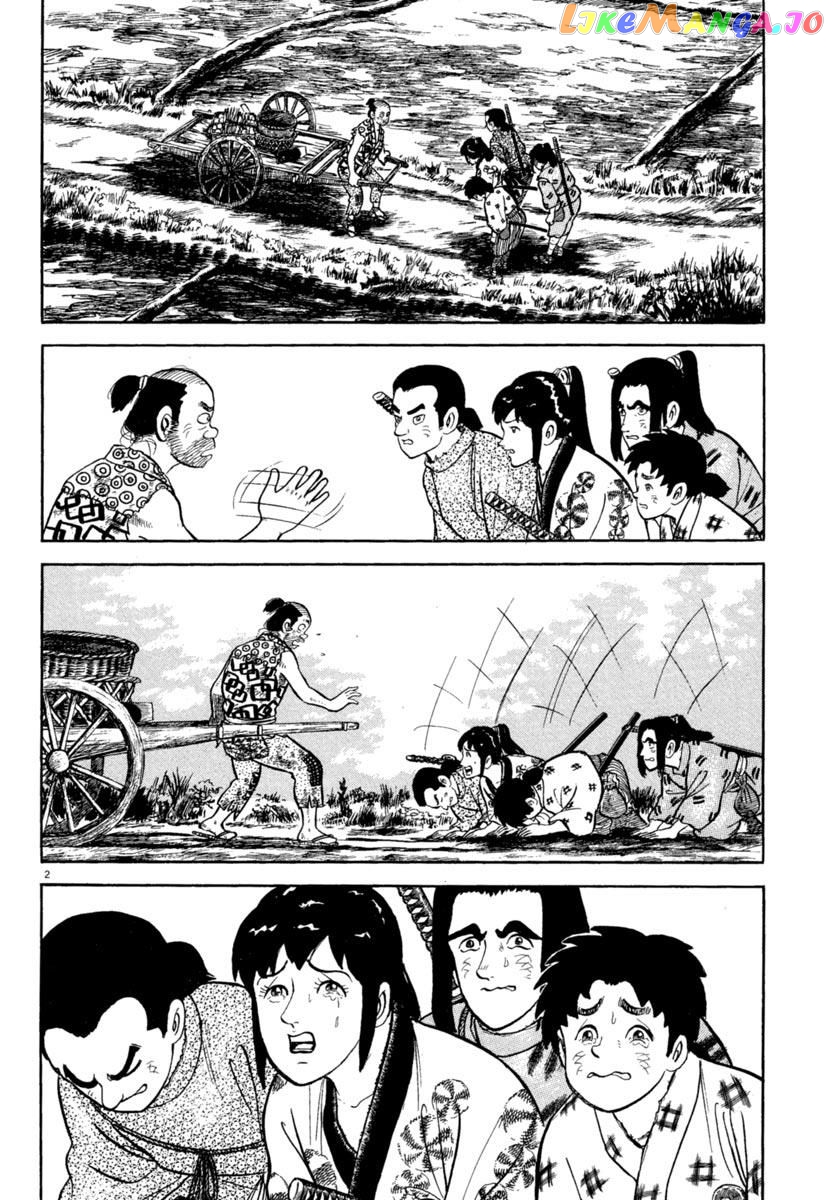 Azumi - Manga chapter 191 - page 2