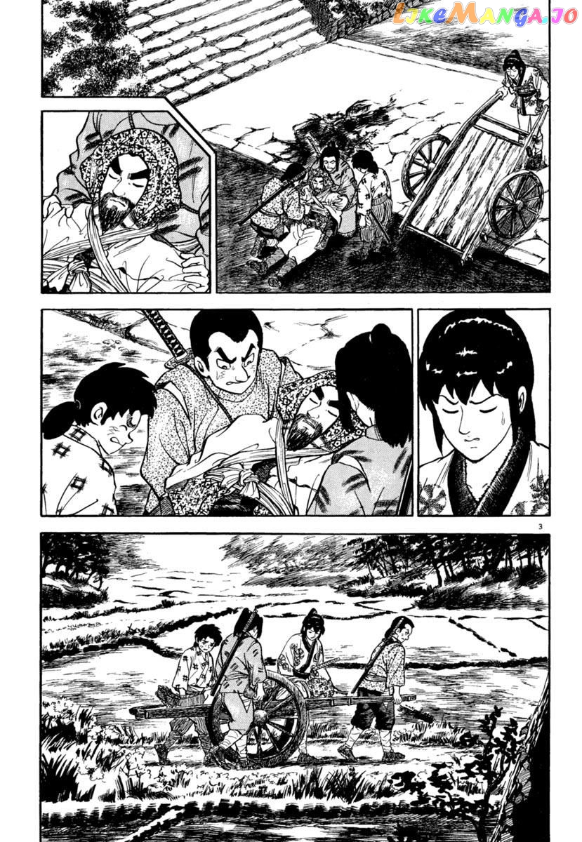 Azumi - Manga chapter 191 - page 3