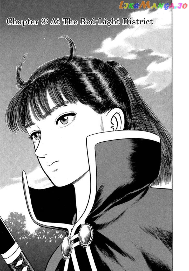 Azumi - Manga chapter 118 - page 1