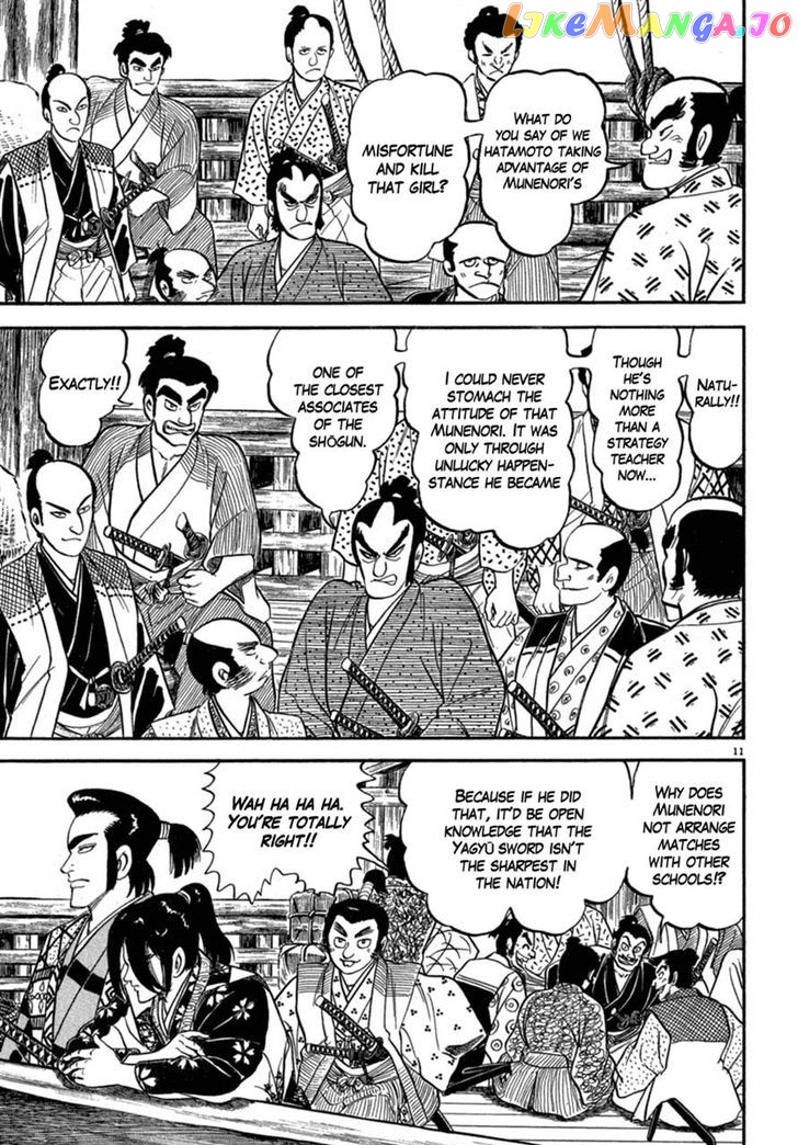 Azumi - Manga chapter 118 - page 11